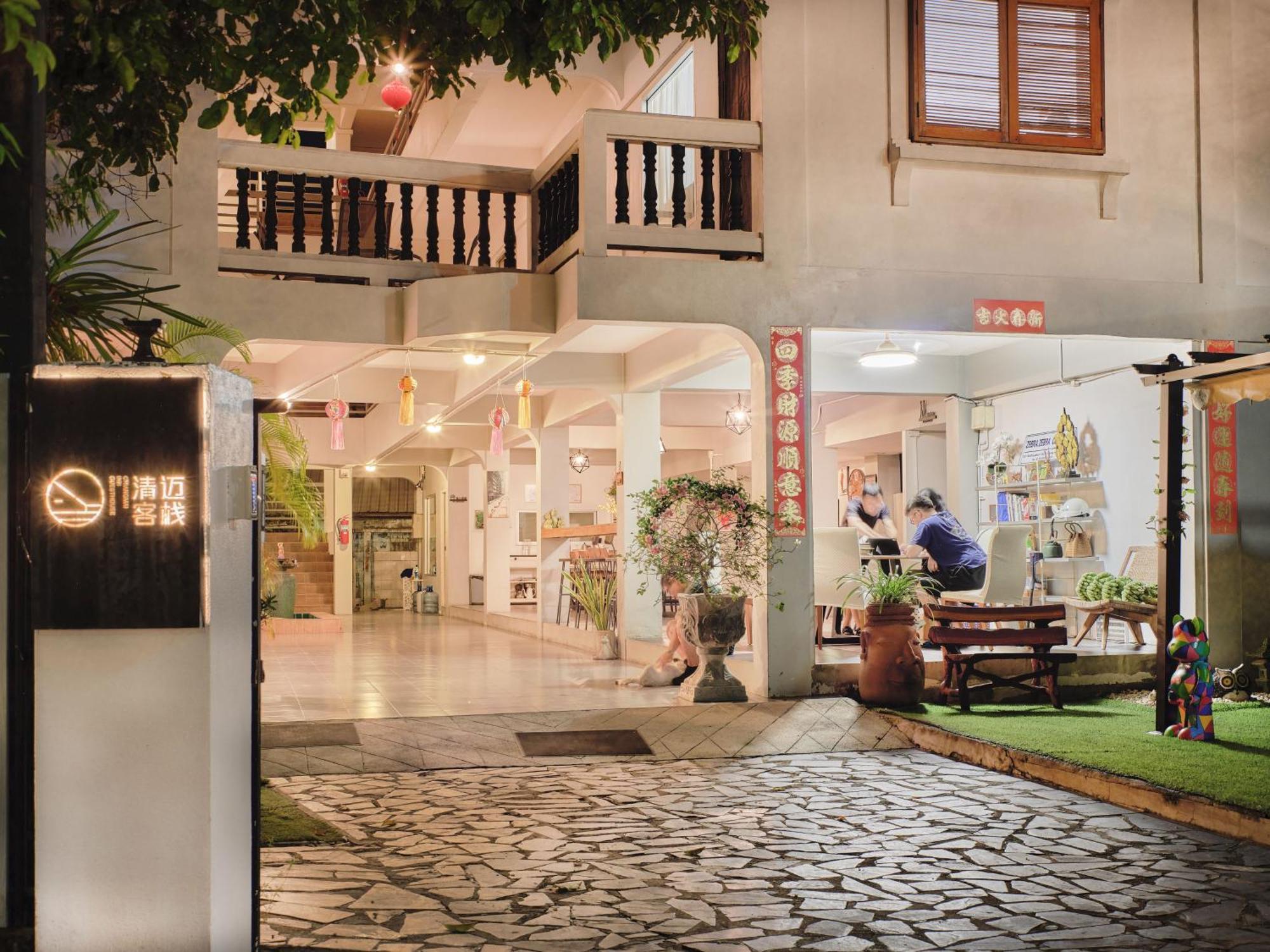 Chiangmai Inn Guesthouse Chiang Mai Ngoại thất bức ảnh